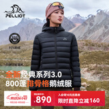 伯希和（Pelliot）【经典3.0】轻薄排骨羽绒服女800蓬鹅绒外套冲锋内胆125408006黑L