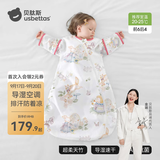 贝肽斯婴儿睡袋夏季空调房宝宝睡袋新生儿童一体防踢被幼儿防惊跳纱布被 【夏天】（前6后4 20-25℃）乔兔 M码 建议身高65-85cm年龄9月-2岁