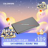 七彩虹（Colorful）240GB SSD固态硬盘 SATA3.0接口 镭风CF500系列 热销款