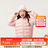 亚瑟士童装冬季男女中大童休闲连帽轻薄羽绒服外套舒适334241073075