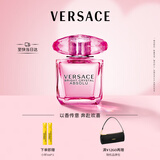 范思哲（VERSACE）臻挚粉钻女士香水30ml 花果香浓香生日礼物送女友教师节礼物
