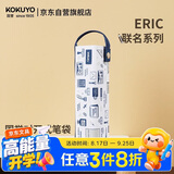 国誉新品eric 联名系列campusC2-R 笔袋大容量文具收纳涤纶考试笔袋深蓝色1个WSG-PC8M22-1