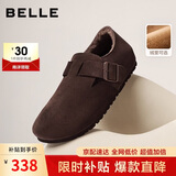 百丽厚底毛毛鞋增高勃肯鞋男冬加绒保暖舒适休闲鞋B3701 深啡绒里 41