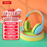 纽曼TB205背书阅读神器无线蓝牙耳机头戴式高音质电脑网课游戏运动超长续航降噪包耳式设备流行新款