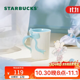 星巴克（Starbucks）冰蓝芭蕾系列蝴蝶结造型款马克杯355ml节日礼物