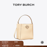 Tory Burch 汤丽柏琦 MCGRAW小号水桶包菜篮子TB 74956 奶酪白 724 OS