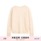 紫涵（ZIHAN）紫涵圆领毛衣女2025年冬季新款简约百搭打底针织衫 冬日米 S