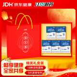 江中益生菌12000亿礼盒【5盒装】中秋送礼品成人中老年益生元高活性菌
