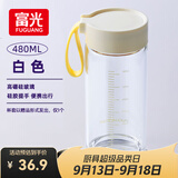 富光玻璃杯高硼硅玻璃水杯子女生便携牛奶咖啡刻度高颜值茶杯480ml
