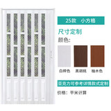 巧珑珠免打孔安装折叠门开放式厨房通燃气临时简易门PVC推拉门客厅隔断 【可全国安装】25款