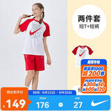 NIKE3BRAND 耐克男女童纯棉短袖T恤+短裤2件套夏季插肩袖儿童短袖套装