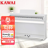 卡瓦依（KAWAI）电钢琴KDP120GW 88键重锤 电子数码钢琴卡哇伊专业考级