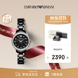 EMPORIO ARMANI阿玛尼手表女士满天星系列镶钻表圈陶瓷表带生日礼物AR70008