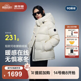 波司登（BOSIDENG）反季羽绒服90绒鹅绒女士泡芙加厚时尚脱卸帽外套商场热卖同款 【店长推荐】幻境白8625 L 170/92A充绒量201g 体重约120-130斤
