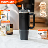STANLEY冰霸杯保温杯吸管杯保温保冷水杯大容量杯子男女学生教师节礼物 【热销色系】黑色- 887ml