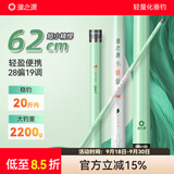 渔之源小蜻蜓溪流竿短节鱼竿小物钓鱼竿手竿鲫鱼竿轻硬溪流钓便携短鱼杆 3.6m  三代 【小身材大钓重】收缩仅63cm