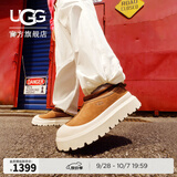 UGG秋季男女同款时尚舒适圆头厚底塔斯曼彩壳休闲单鞋 1144096 CWTC | 栗色/灰白色 44 尺码偏小，建议拍大一码