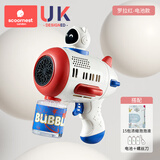 科巢（scoornest）儿童泡泡机玩具无毒多孔电动泡泡枪全自动手持枪魔法棒男女孩 罗拉红电池款-15包浓缩液+螺丝刀