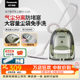 松下（Panasonic）吸尘器卧式家用大功率大吸力高效过滤手持扫地机 MC-C10G 【基础标配】地面吸嘴+缝隙吸嘴