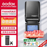神牛TT685II二代机顶闪光灯单反微单热靴闪光灯高速同步TTL摄影外拍摄影灯户外人像模特补光摄影索尼版