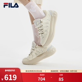 斐乐萝卜鞋丨FILA 厚底板鞋女百搭增高舒适通勤休闲运动鞋小白鞋 古白色/初雪白-AA 37.5