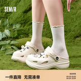 Semir官方正品防滑踩屎感包头软底洞洞鞋 SML262001 巴洛克米白36-37