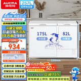 澳柯玛（AUCMA）双温系列257升双箱家用冰柜 冷藏冷冻卧式双门钢板冰箱冷藏全铜管一级能效 BCD-257CHN 以旧换新
