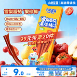 小鹿蓝蓝【99任选11件】雪梨番茄果珍棒3根120g 宝宝儿童零食山楂卷果丹皮