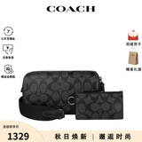 蔻驰（COACH）【秋尚新】男包 经典印花街头时尚单肩斜挎包商务实用子母包 黑灰色CJ674QBO4G