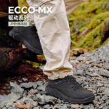 爱步（ECCO）套拼色防滑跑步鞋 驱动820184 02001黑色 39送男士礼物 