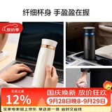 乐扣乐扣（LOCK&LOCK）菲特旋转盖轻量保温杯男女学生茶水杯子LHC4131IVY米白色450ml