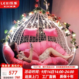 乐系（LEXI） 吊椅双人鸟巢秋千吊篮家用室内阳台吊兰户外吊床藤椅摇篮椅躺椅 【橡胶木】双人白色细藤特大号 静音款