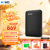 西部数据（WD）移动硬盘1TB  USB-C接口 元素系列 2.5英寸 机械硬盘 笔记本电脑外接 外置扩容备份 大容量存储