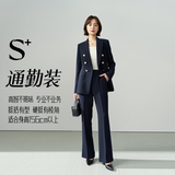 伯德小姐西装套装女职业装面试正装高级感职场小个子穿搭西服套装 L