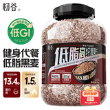 初谷高纤黑麦片2000g罐装即食营养早餐低GI低脂健身代餐燕麦片