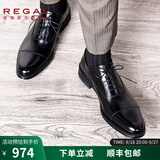 REGAL丽格T29B商务正装鞋三接头牛津皮鞋婚鞋固特异皮鞋男 BJP(黑色) 40 250