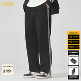 卡宾（CABBEEN）【织带拼接】男装LOGO提花运动裤2024秋冬新款宽松休闲卫裤潮 煤黑色01 2XL 185/54