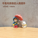 哥纶 可爱卡通桌面人物小摆件创意办公室治愈系迷你情侣微景观装饰品 一人偶小猫组合装