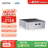 戴睿（dere）2026超级补贴3C迷你主机办公游戏商用台式电脑整机大学生电竞直播组装32G+1TBmini主机AI便携多屏
