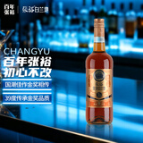 张裕39度金奖白兰地 700ml 单支装 洋酒 葡萄蒸馏酒