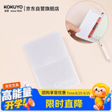 国誉（KOKUYO）A5活页纸替芯收纳夹Campus活页本内页收纳文件夹 1个 WSG-RU102