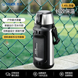 虎牌（TIGER）保温杯保冷杯户外便携大容量MHK-A151-XC不锈钢1.49L中秋节礼物