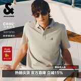 杰克·琼斯（JACK&JONES）26年新款polo衫男士夏季撞色翻领商务休闲刺绣logo短袖T恤男装 伦敦雾C02 M 175