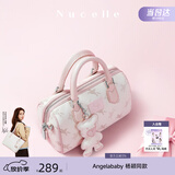 纽芝兰（NUCELLE）飞马波士顿包包2026新款轻奢小众手提斜挎女士包包生日礼物送女友