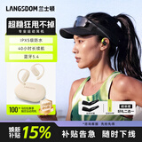 兰士顿蓝牙耳机挂耳式 骨传导概念开放式不入耳通话降噪运动跑步骑行适用于苹果华为  TS19灵动白