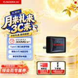 Sandisk闪迪64GB Type-C USB3.2 小神盾U盘 CZ530 读速300MB/s 适用轻薄笔记本电脑  大容量办公优盘