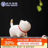 苏氏陶瓷羊脂玉瓷茶具配件茶宠描金小猫咪J0876