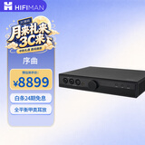 HIFIMAN×高登音频序曲Prelude全平衡甲类耳放家用桌面台式耳机放大器解码器
