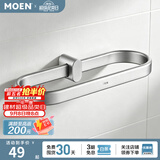 摩恩（MOEN）卫生间太空铝五金挂件套装卫浴室极简毛巾架铝合金浴巾架2401 星环系列毛巾环