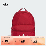 adidas休闲日常通勤运动双肩背包学生书包开学男女阿迪达斯三叶草   胜利红   NS(均码)